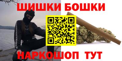 альфа пвп Нягань
