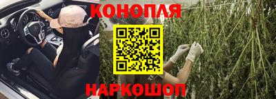 2c-b Обь