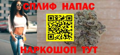 2c-b Обь