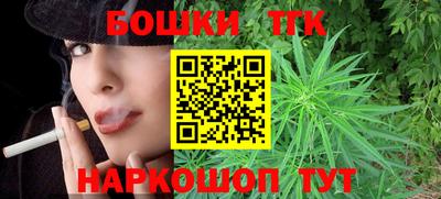 2c-b Обь