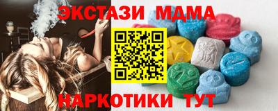 альфа пвп Нягань