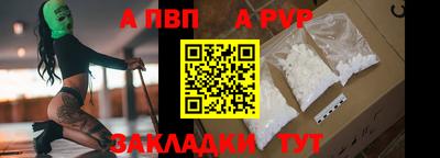 2c-b Обь