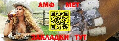 альфа пвп Нягань