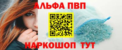 марихуана Обнинск