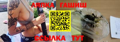 альфа пвп Нягань