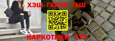 альфа пвп Нягань