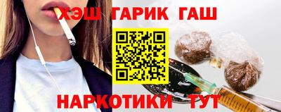 альфа пвп Нягань
