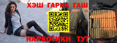 2c-b Обь