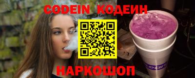 марихуана Обнинск