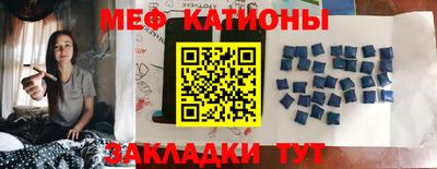 2c-b Обь