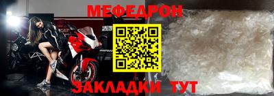 2c-b Обь
